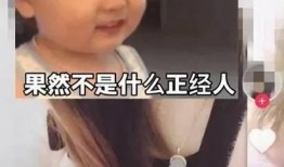 小翁女士爆料视频大全,揭秘幕后真相