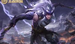 马超新皮肤最新爆料,炫酷造型，技能特效全面升级！